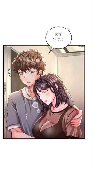 第487頁圖