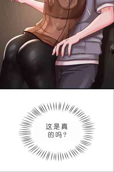 第491頁圖