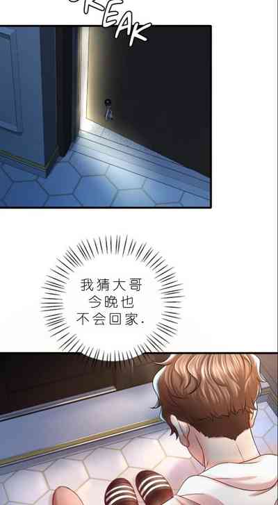 第507頁圖