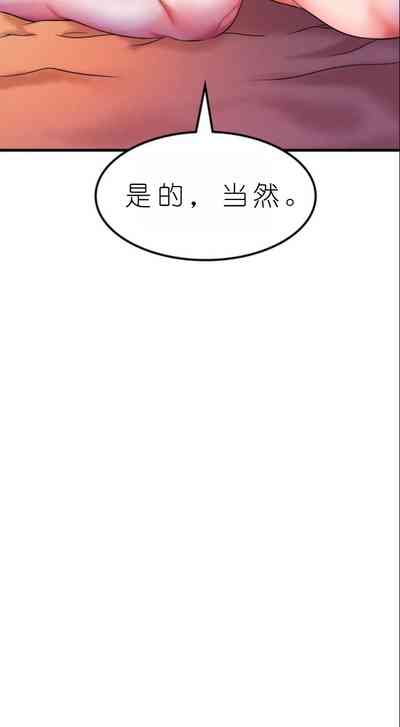 第535頁圖