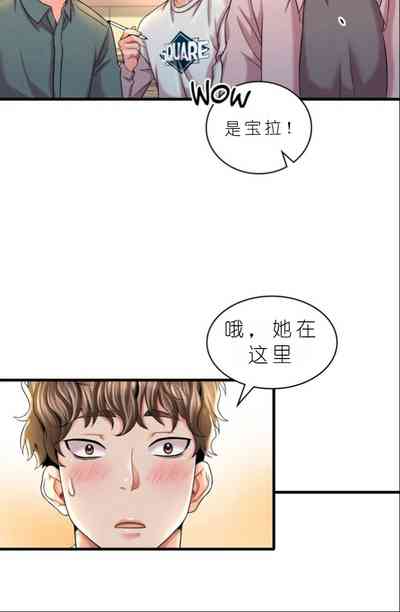 第539頁圖