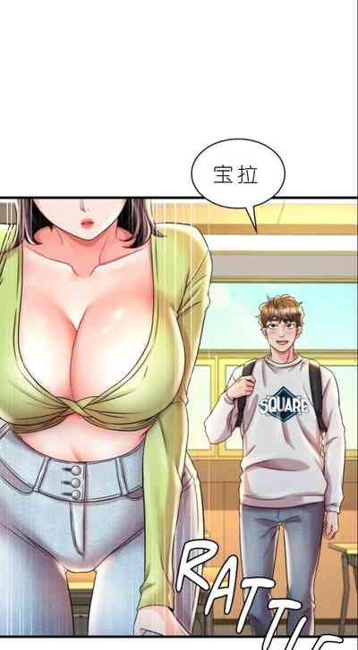 第547頁圖