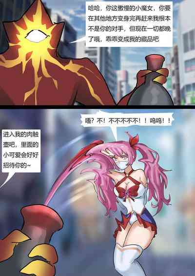 第15頁圖