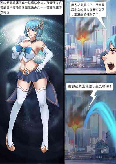 第3页图