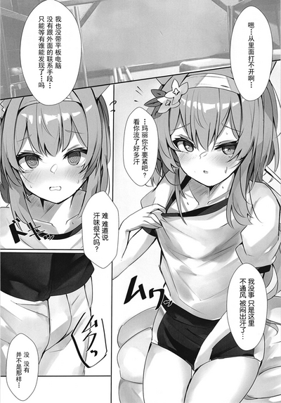 第7页图