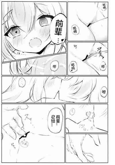 第27頁圖