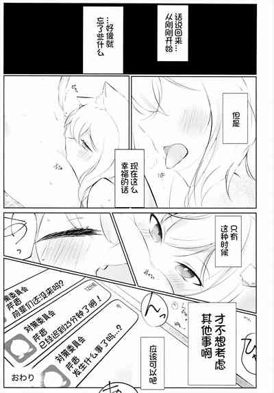 第39頁圖