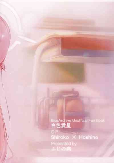第43頁圖