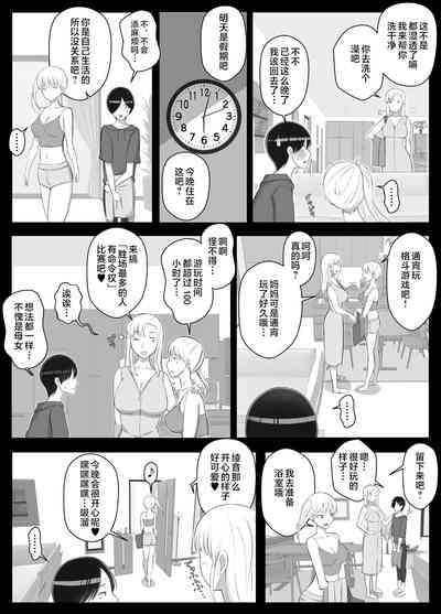 第15頁圖