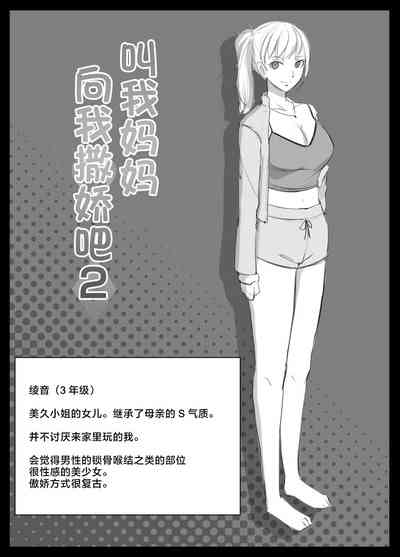 第31頁圖