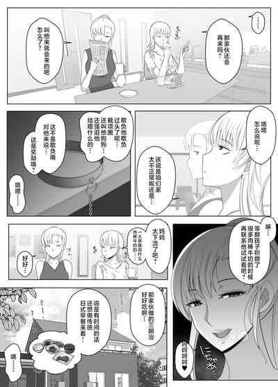 第55頁圖