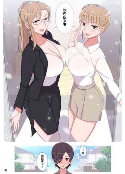 第59頁圖