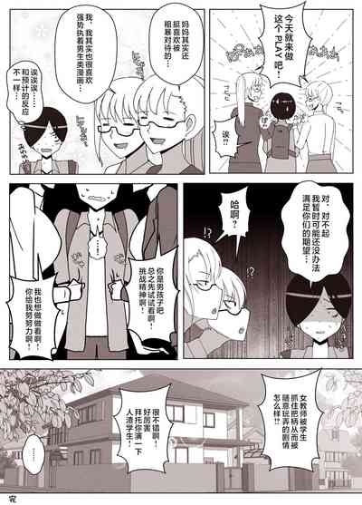 第63頁圖