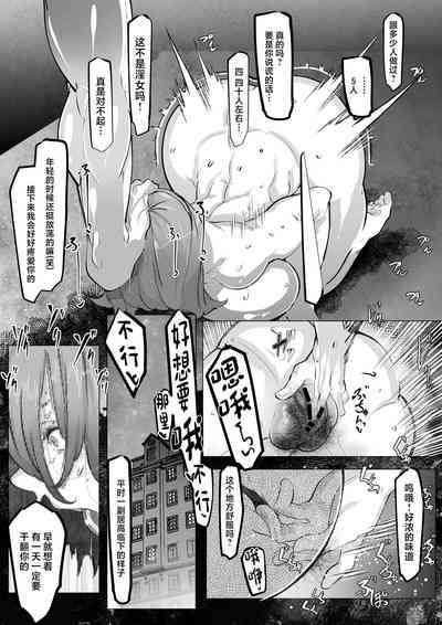 第15頁圖