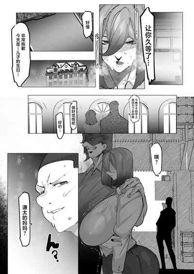 第31頁圖