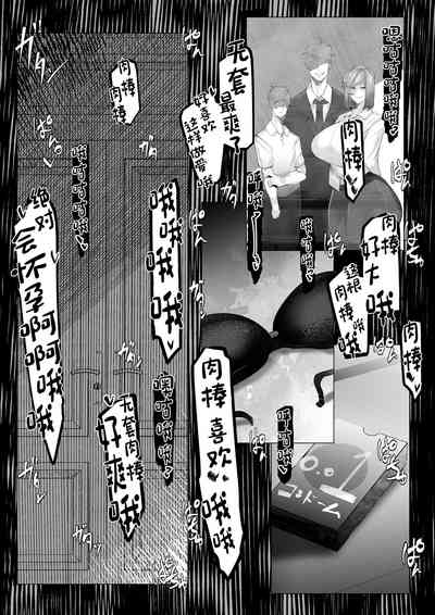 第47頁圖