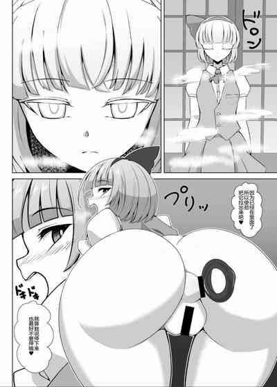 第7页 封面 - HaSM.cc