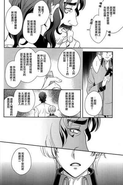 第23頁圖