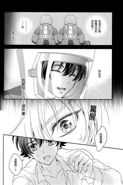 第27頁圖