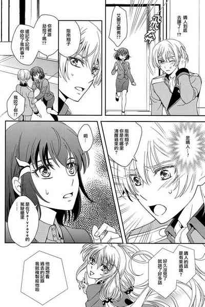 第31頁圖