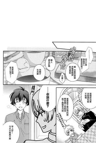第51頁圖
