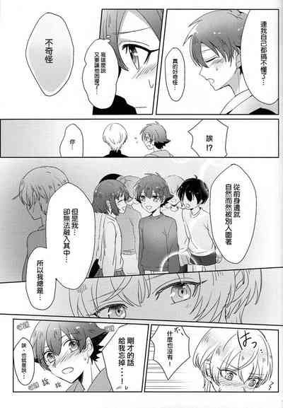 第15頁圖