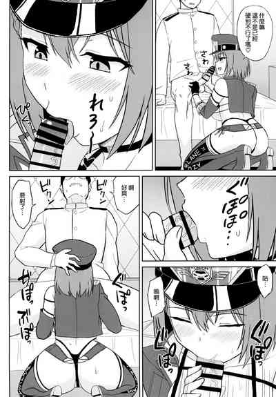 第11页图