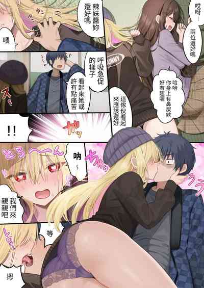第19頁圖