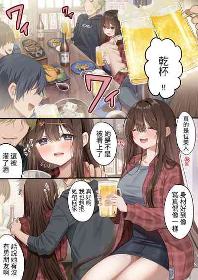 第7頁圖