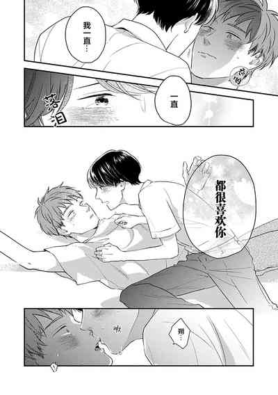 第103頁圖