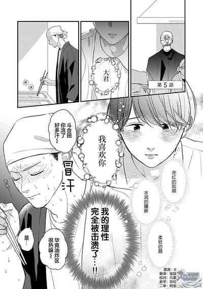 第107頁圖