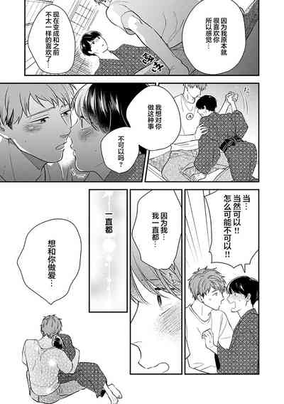 第127頁圖