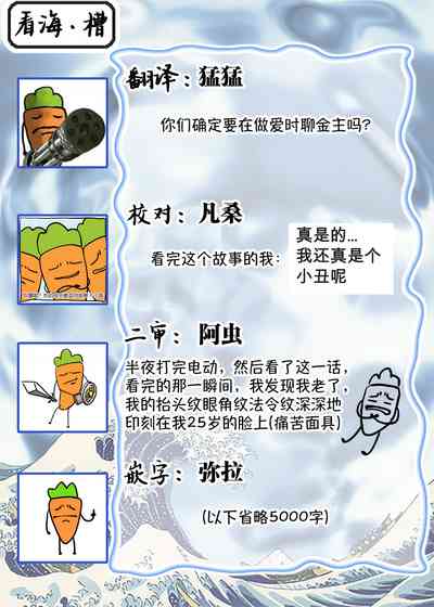 第131頁圖