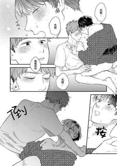 第139頁圖