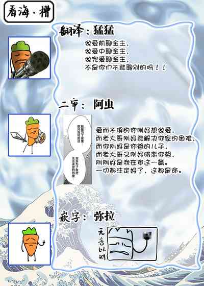 第151頁圖