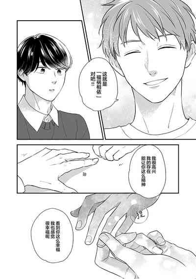 第159頁圖