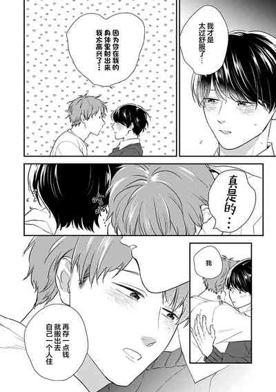 第167頁圖