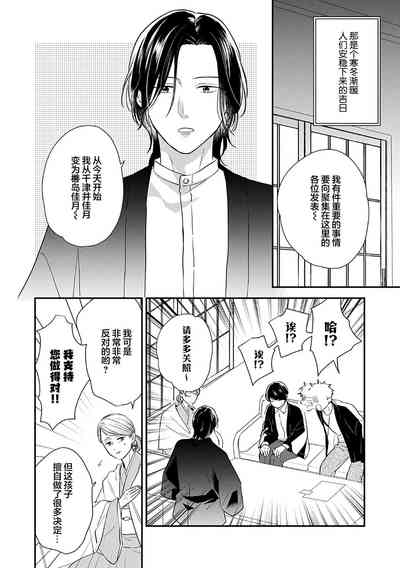 第171頁圖