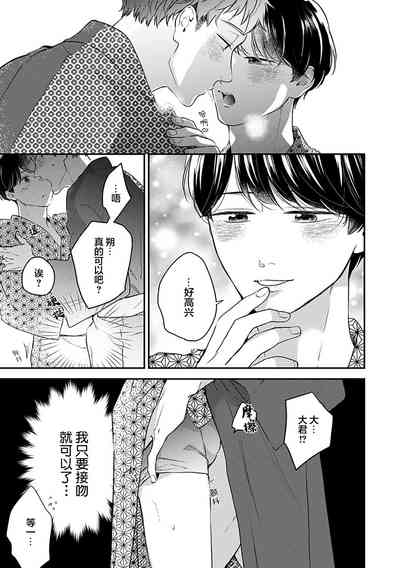 第179頁圖