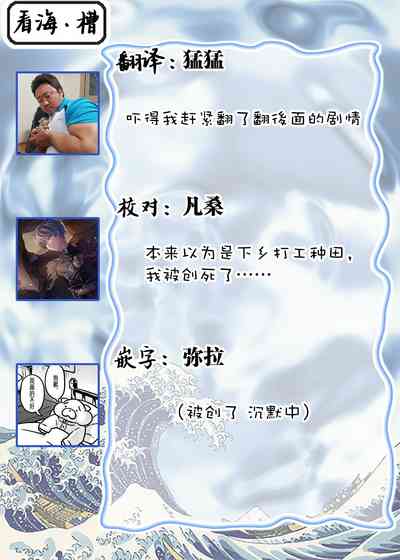 第31頁圖
