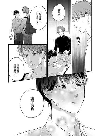 第35頁圖