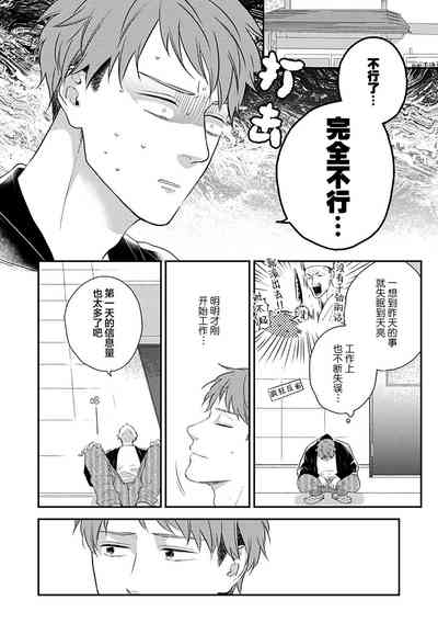 第39頁圖