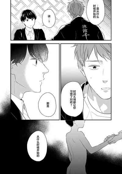 第43頁圖
