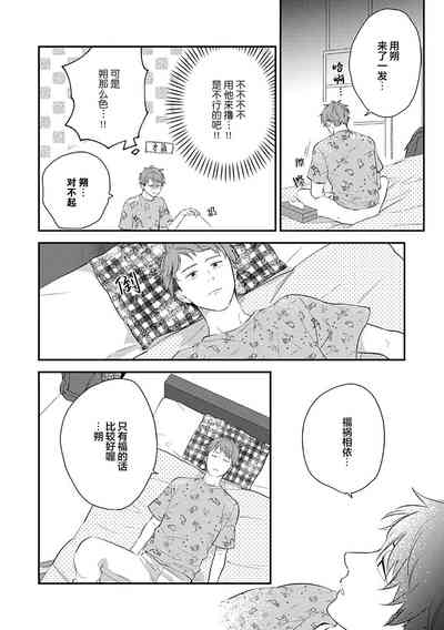 第55頁圖