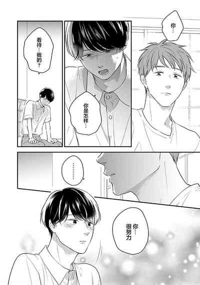 第99頁圖