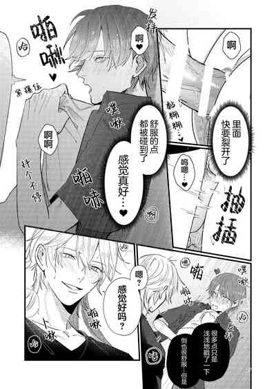 第27页图