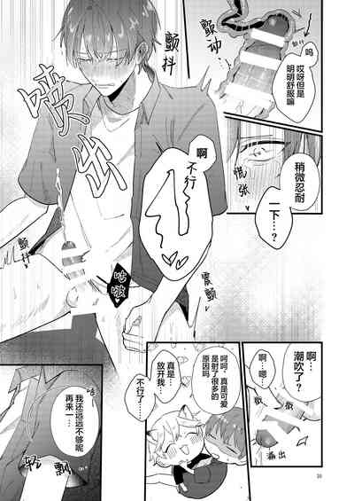 第35页图