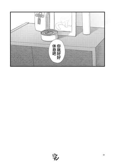 第39页图