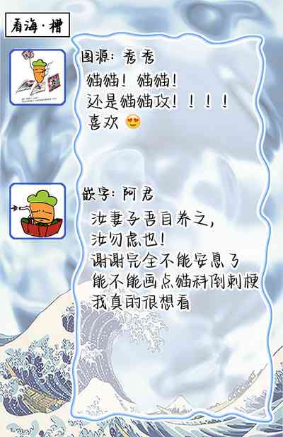 第43页图