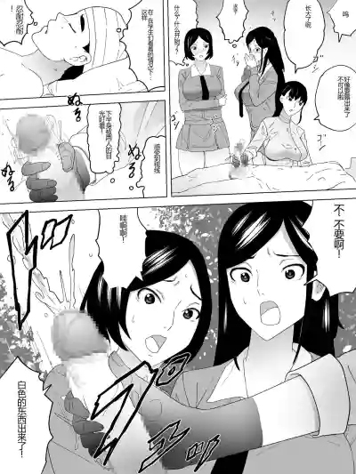 第7頁圖